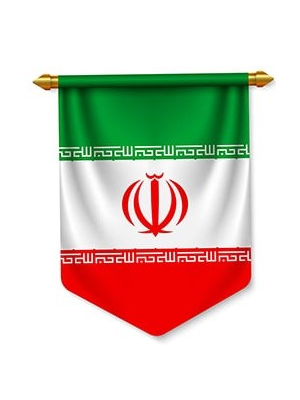 ایران